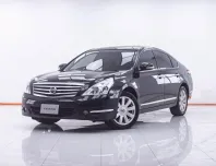 1F658 NISSAN TEANA 250XV V6 2.5 SUNROOF AT 2009