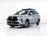 6B810 TOYOTA VELOZ 1.5 SMART AT 2024
