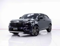6B796 HONDA HR-V 1.5 EL  EHEV AT 2023
