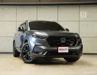 2023 Honda CR-V 2.0 e:HEV RS AWD SUV AT ไมล์แท้ 3 หมื่น Ultimate Care 5 ปี 140,000 KM B1331