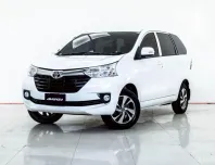 4B418 TOYOTA AVANZA 1.5 G AT 2016 ออกรถ 0 บาท