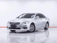 1F680 TOYOTA CAMRY 2.0 G AT 2011