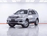 1F624 TOYOTA FORTUNER 2.5 V 2WD AT 2015
