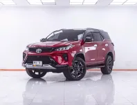 1F642  TOYOTA FORTUNER 2.4 LEGENDER 2WD AT 2021