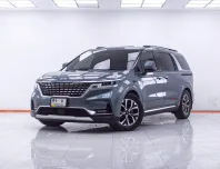  1F667 KIA CARNIVAL 2.2 SXL AT 2022