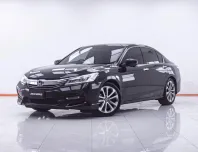 1F648 HONDA ACCORD 2.0 EL AT 2017