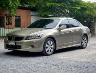 Honda ACCORD 2.4 2008 สีทอง เกียร์อัตโนมัติ