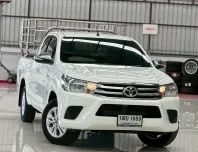 2015 Toyota Hilux Revo Smartcab 2.4 E MT