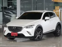 Mazda CX-3 2.0 S ปี 2016 รถบ้านมือเดียว ไมล์น้อยเข้าศูนย์ตลอด สวยเดิมทั้งคันรับประกัน ออกรถ0 บาท