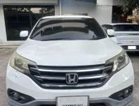 2013 Honda CR-V 2.4 SUV เจ้าของขายเอง