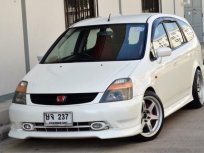 ขายรถ HONDA STREAM สวยงาม