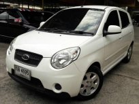 KIA Picanto ราคาที่ดี