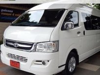 ขายรถ JOYLONG A6 CNG 2012