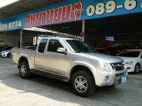 ISUZU D-MAX CAB 2.5 HI-LANDER SUPER TITANIUM เกียร์ธรรมดา สีบรอนเงิน