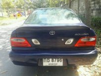 Soluna หยดน้ำ