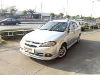 2008 CHEVROLET OPTRA, ESTATE 1.6 LS โฉม ปี08-ปัจจุบัน