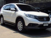 ขายรถ HONDA CR-V S 2014 ราคาดี