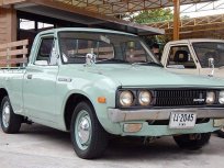 ขายรถ DATSUN 620 Single 1976