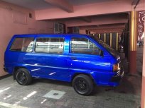 TOYOTA LITEAC ราคาถูก