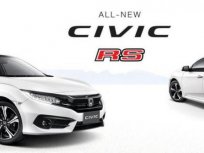 รับซื้อรถยนต์ Honda Civic ทุกรุ่น ทุกยี่ห้อ ให้ราคาสูง จ่ายเงินสดทันที โทรเช็คราคาก่อนตัดสินใจขายได้ครับ 096-9031149 สุ หรือสอบถามได้ทางไลน์ไอดี surasitk.