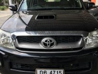 Vigo Exclusive ปี10