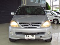 TOYOTA AVANZA 2004 สภาพดี
