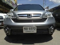 2008 HONDA CRV, 2.0 E ( i-VTEC) โฉม crv 2007-2012