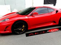 ขายรถ FERRARI F430 Scuderia สวยงาม