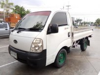 ขายรถ KIA Jumbo K2700 2007