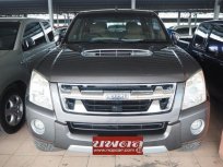 DMAX HILANDER 4DR SUPER PLATINUM 3000 CC สีเทา-ดำ ปี 10