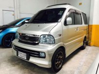 ขายรถ DAIHATSU Atrai 7 ที่ bangkok