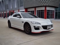 MAZDA RX8 ราคาถูก