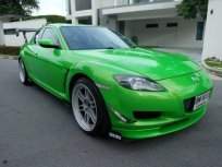 MAZDA RX8 ราคาถูก