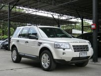 ขายรถ LAND ROVER Freelander 2 ที่ bangkok