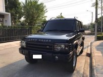 LAND ROVER Discovery ราคาถูก