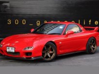 1996 MAZDA RX7 รับประกันใช้ดี