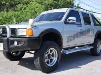 ISUZU TFR ราคาถูก