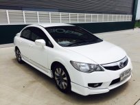 HONDA CIVIC FD ไฟท้ายแปดเหลี่ยม 1.8E(AS) ตัวท็อป AT 2011 รถบ้านมือเดียวแท้ กุญแจครบ ประวัติศูนย์ 