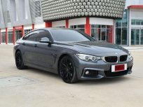 BMW 420d ราคาถูก