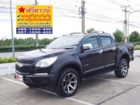 CHEVROLET Colorado 2014 สภาพดี