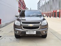 Chevrolet Colorado Crew Cab (ปี 2013) LTZ Z71 2.8 AT Pickup ราคา 549,000 บาท