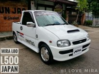 DAIHATSU Mira ราคาถูก
