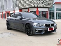 BMW 420d ราคาถูก