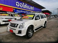 ISUZU MU-7 2013 สภาพดี