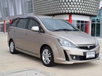 Proton Exora 1.6 (ปี 2012) High Line Wagon AT ราคา 349,000 บาท