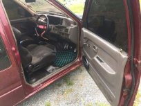 ขายรถ ISUZU TFR ปี 91-97 ที่ bangkok