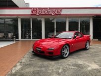 Mazda Rx7 ปี 1998 สีแดง รถประมูล สภาพเดิมๆ ตรงยุค 90's 