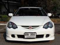 Honda Integra DC5 สีขาว