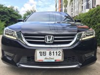 ขายรถ HONDA ACCORD ที่ เชียงใหม่
