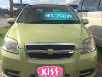 ขายรถ CHEVROLET Aveo ที่ สุราษฎร์ธานี